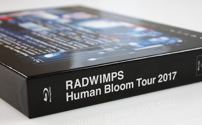 RADWIMPS/Human Bloom Tour 2017〈完全生産限定盤〉
